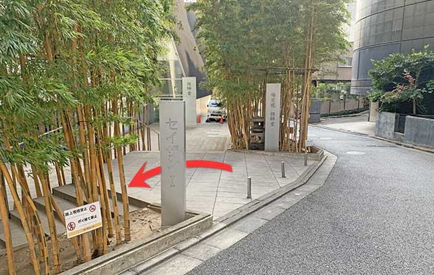 外貨両替ドルユーロまでのアクセスルート③